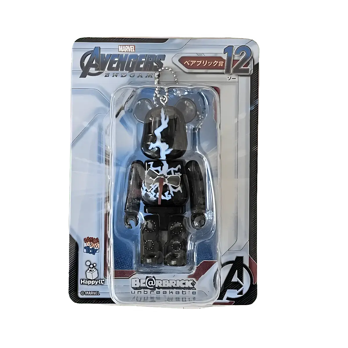 Bearbrick Happy Kuji 'Avengers Endgame' (2019) - 12 Thor 100% in der Verpackung