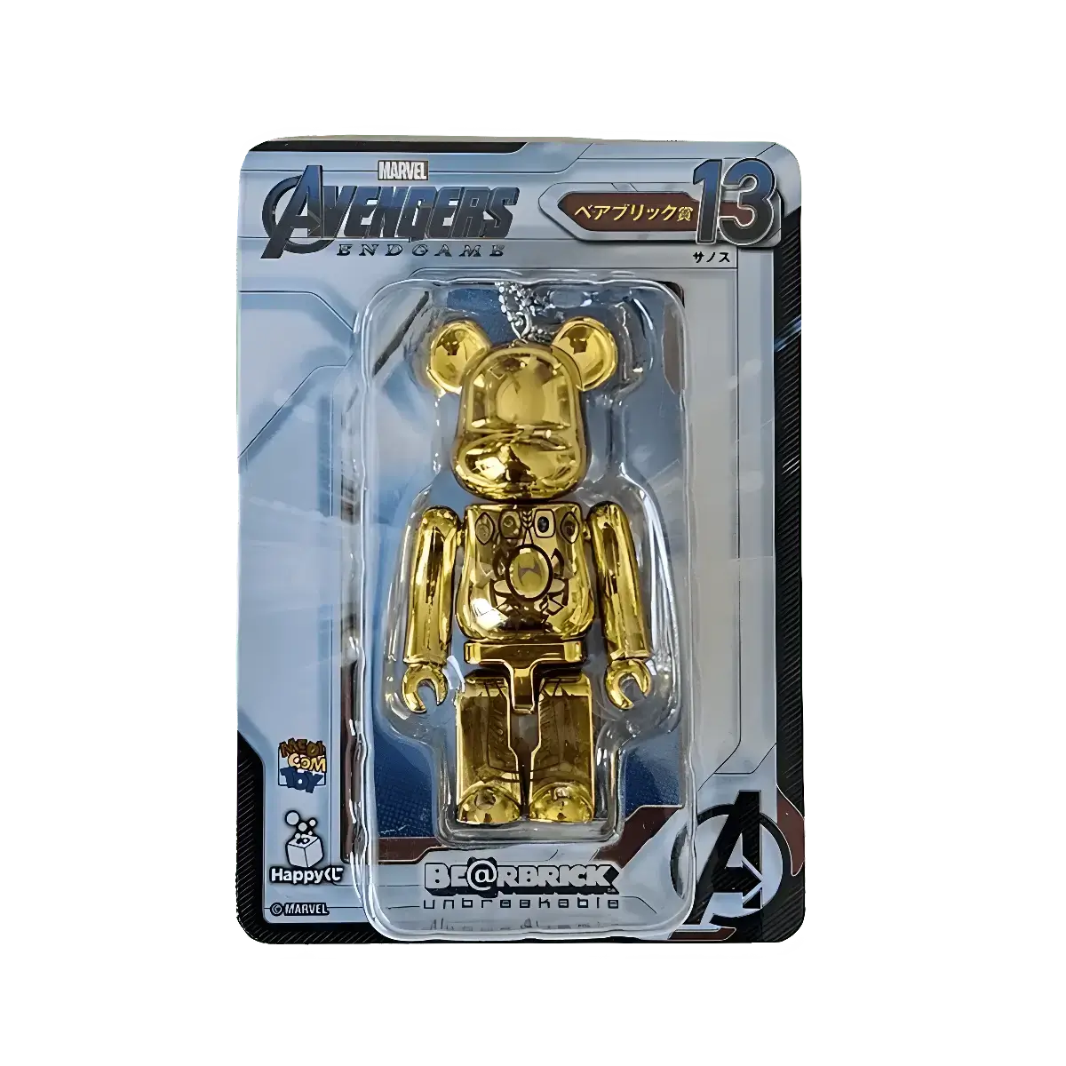 Bearbrick Happy Kuji 'Avengers Endgame' (2019) - 13 Thanos 100% in der Verpackung