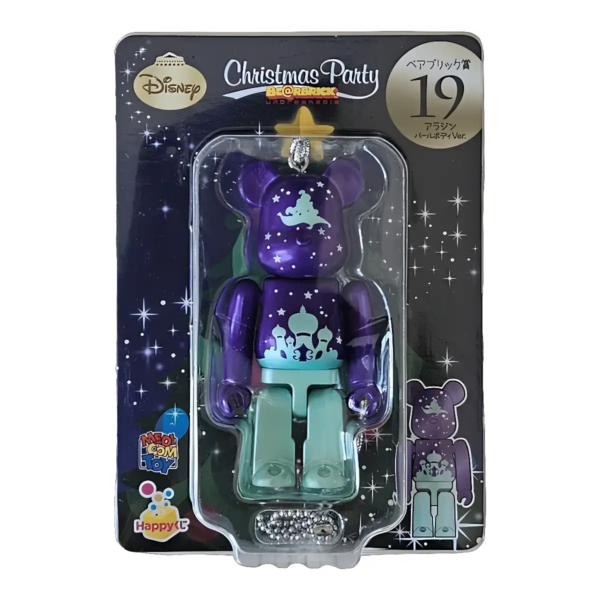 Bearbrick Happy Kuji 'Disney Christmas Party' (2012) - 19 Aladdin Pearl Body Version 100% in der Verpackung