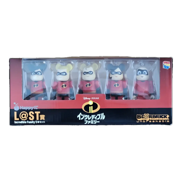Bearbrick Happy Kuji 'Disney Pixar' (2018) - L@ST Incredible Family 5er-Set 100% in der Verpackung