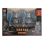 Bearbrick Happy Kuji 'Iron Man' (2023) - D War Machine Mark 6 & Iron Patriot Endgame Version 100% in der Verpackung