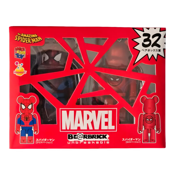 Bearbrick Happy Kuji 'MARVEL' (2012) - 32 Spider-Man Clear Version & Spider-Man Logo 100% in der Verpackung