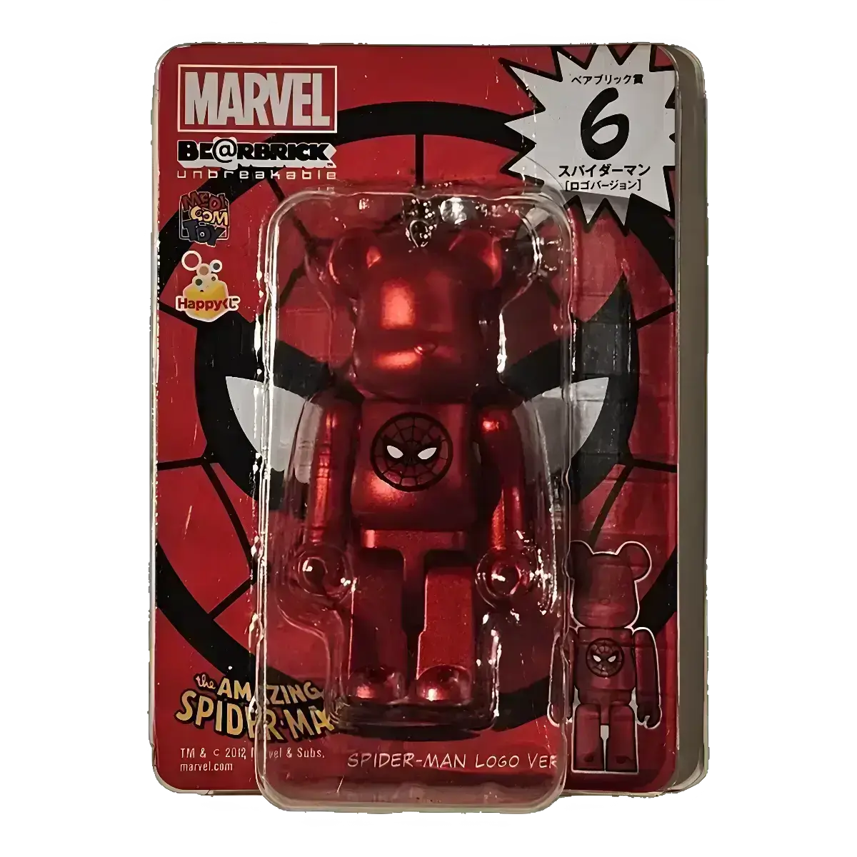 Bearbrick Happy Kuji 'MARVEL' (2012) - 6 Spider-Man Logo 100% in der Verpackung