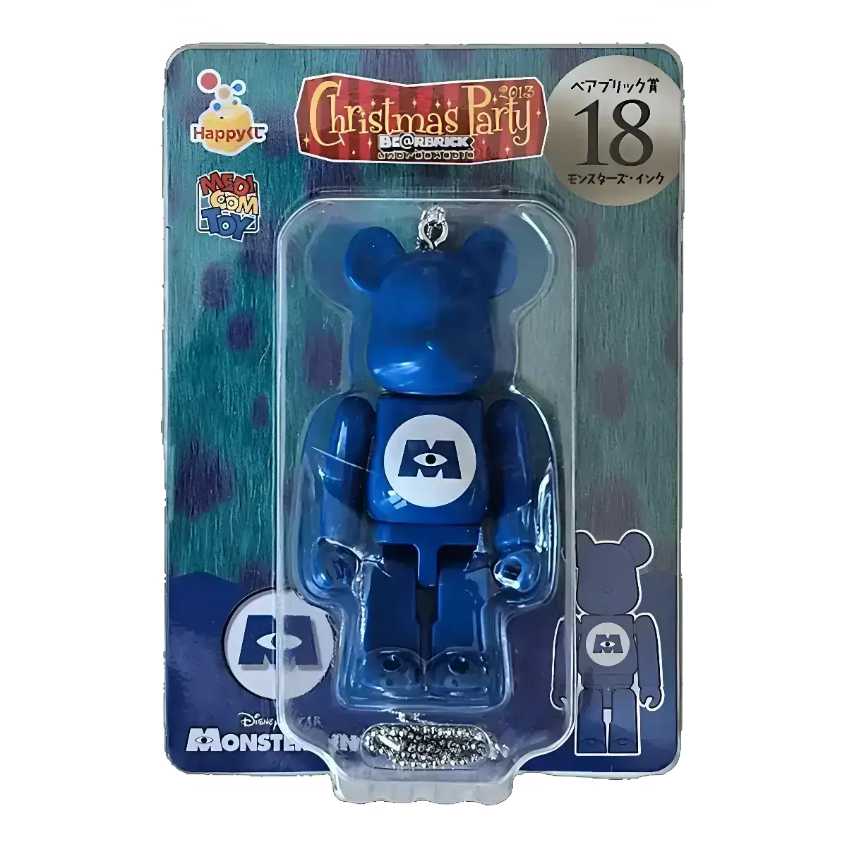 Bearbrick Happy Kuji 'Pixar Christmas Party' (2013) - 18 Monsters, Inc. 100% in der Verpackung