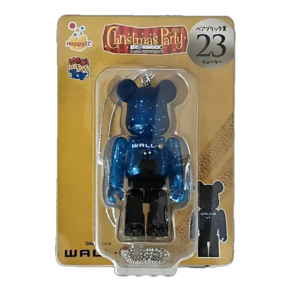 Bearbrick Happy Kuji 'Pixar Christmas Party' (2013) - 23 WALL-E 100% in der Verpackung