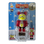 Bearbrick Happy Kuji 'Pixar Christmas Party' (2013) - 4 Alien Santa Version 100% in der Verpackung