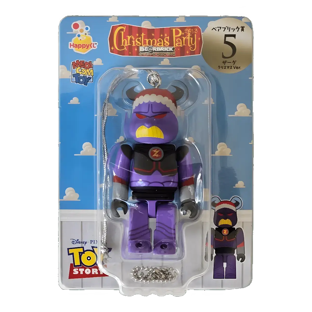 Bearbrick Happy Kuji 'Pixar Christmas Party' (2013) - 5 Zurg Christmas Version 100% in der Verpackung
