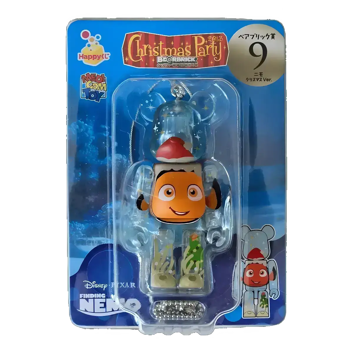 Bearbrick Happy Kuji 'Pixar Christmas Party' (2013) - 9 Nemo Christmas Version 100% in der Verpackung