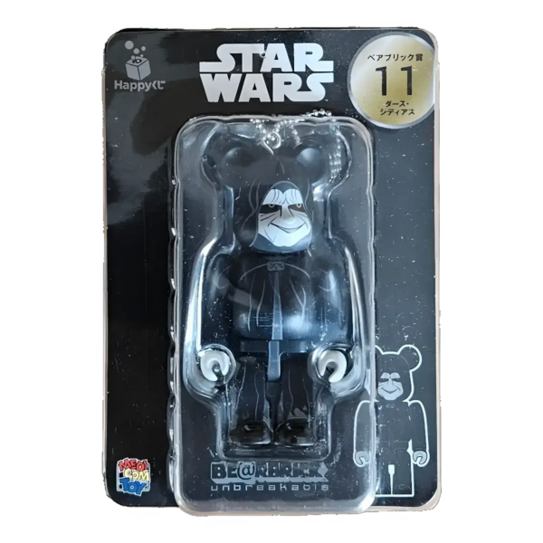 Bearbrick Happy Kuji 'Star Wars' (2017) - 11 Darth Sidious 100% in der Verpackung