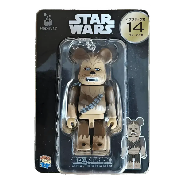 Bearbrick Happy Kuji 'Star Wars' (2017) - 14 Chewbacca 100% in der Verpackung