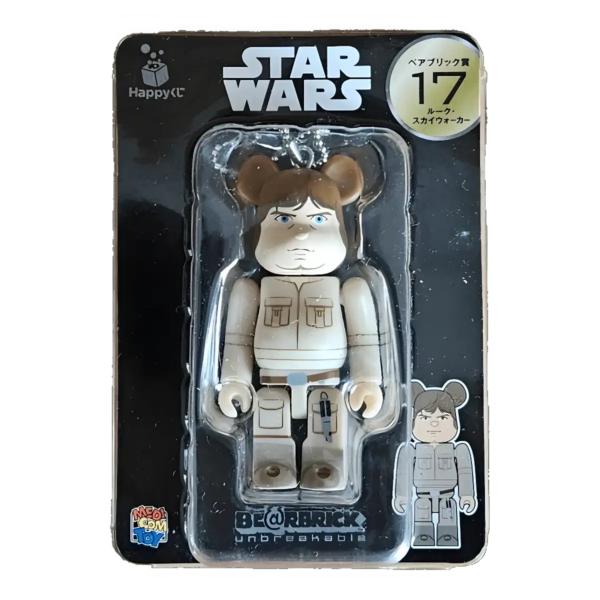 Bearbrick Happy Kuji 'Star Wars' (2017) - 17 Luke Skywalker 100% in der Verpackung