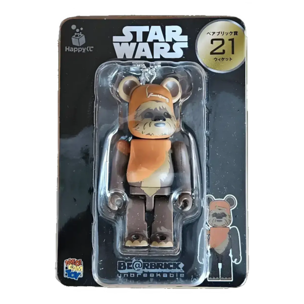 Bearbrick Happy Kuji 'Star Wars' (2017) - 21 Wicket W. Warrick 100% in der Verpackung
