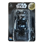 Bearbrick Happy Kuji 'Star Wars' (2017) - 25 Kylo Ren 100% in der Verpackung