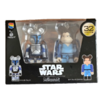 Bearbrick Happy Kuji 'Star Wars' (2017) - 32 Jango Fett & Boba Fett Child Version 100% in der Verpackung