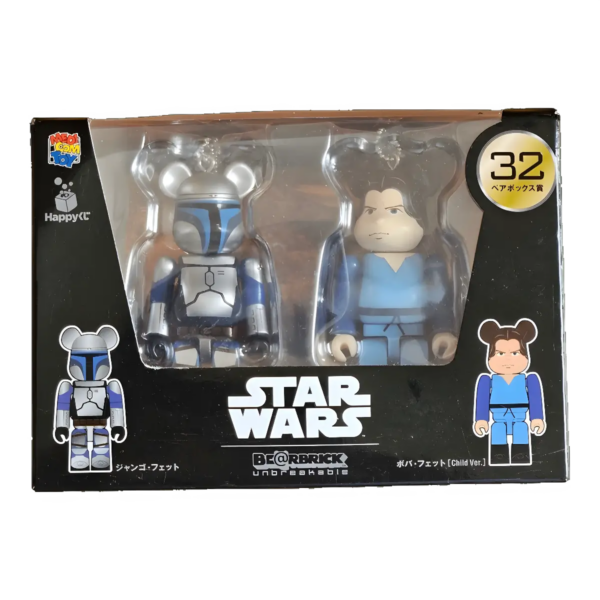 Bearbrick Happy Kuji 'Star Wars' (2017) - 32 Jango Fett & Boba Fett Child Version 100% in der Verpackung