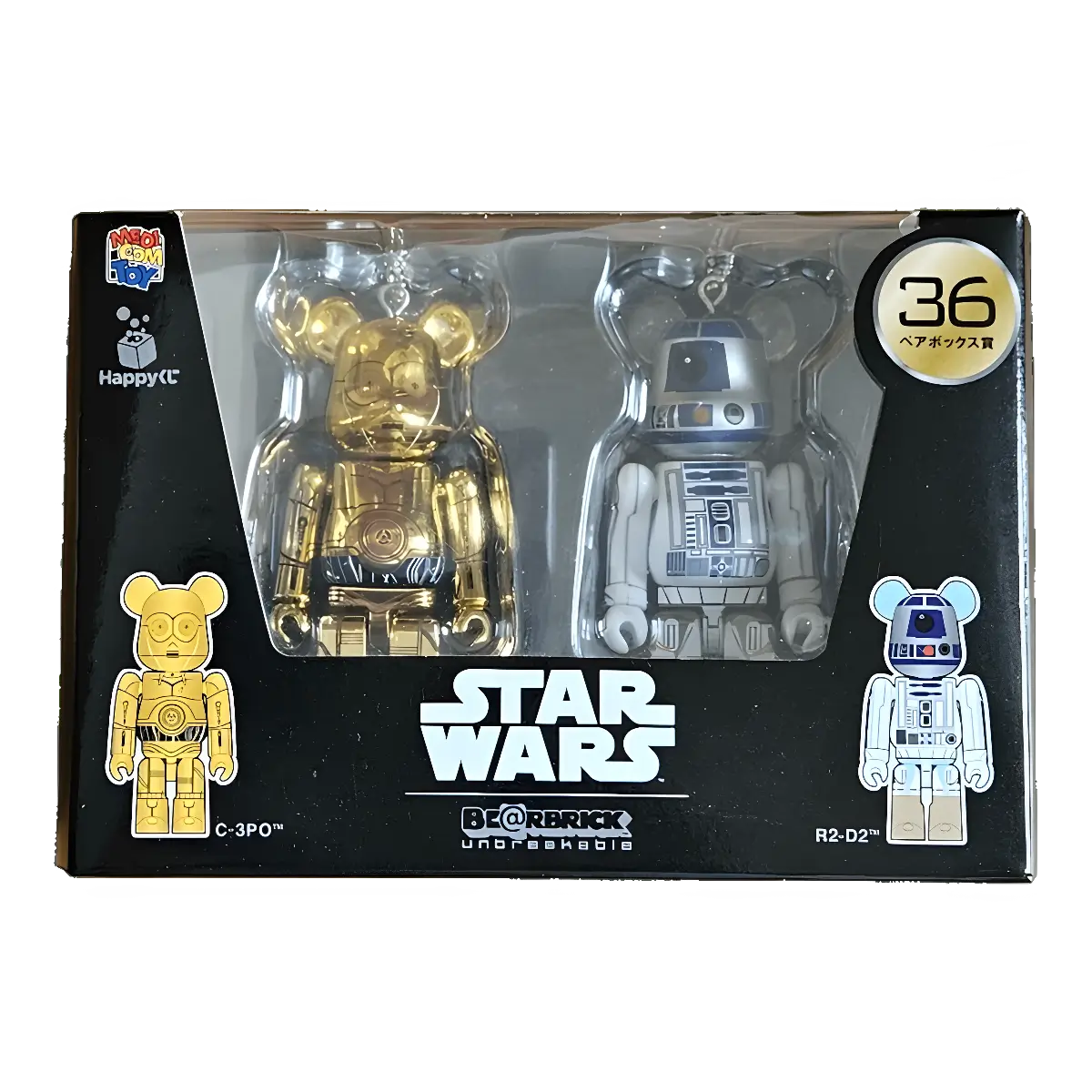 Bearbrick Happy Kuji 'Star Wars' (2017) - 36 C-3PO & R2-D2 100% in der Verpackung
