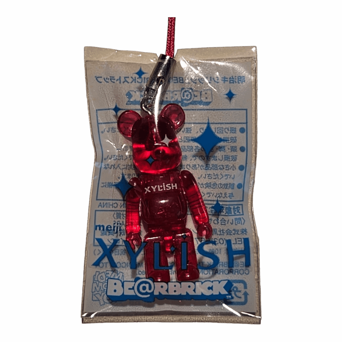 Bearbrick meiji XYLISH (50%) - MyBearBrick.de