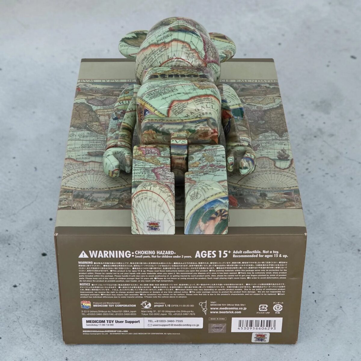 Bearbrick atmos Aged Map 100%+400% Echtheitsmerkmale