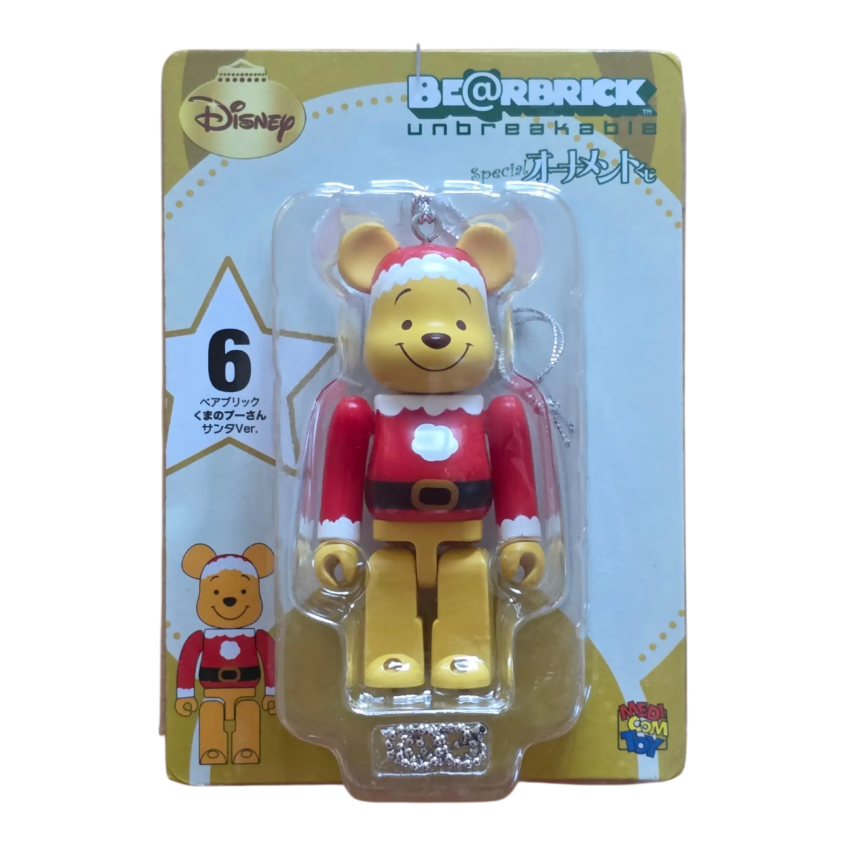 Bearbrick Happy Kuji 'Disney Special Ornament' (2011) - 6 Winnie the Pooh Santa Version 100% in der Verpackung