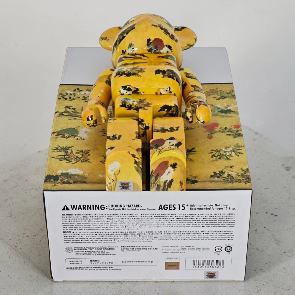 Bearbrick Ito Jakuchu "Hundred Flowers Fusuma Kotohira-gu Shrine" 100%+400% Echtheitsmerkmale