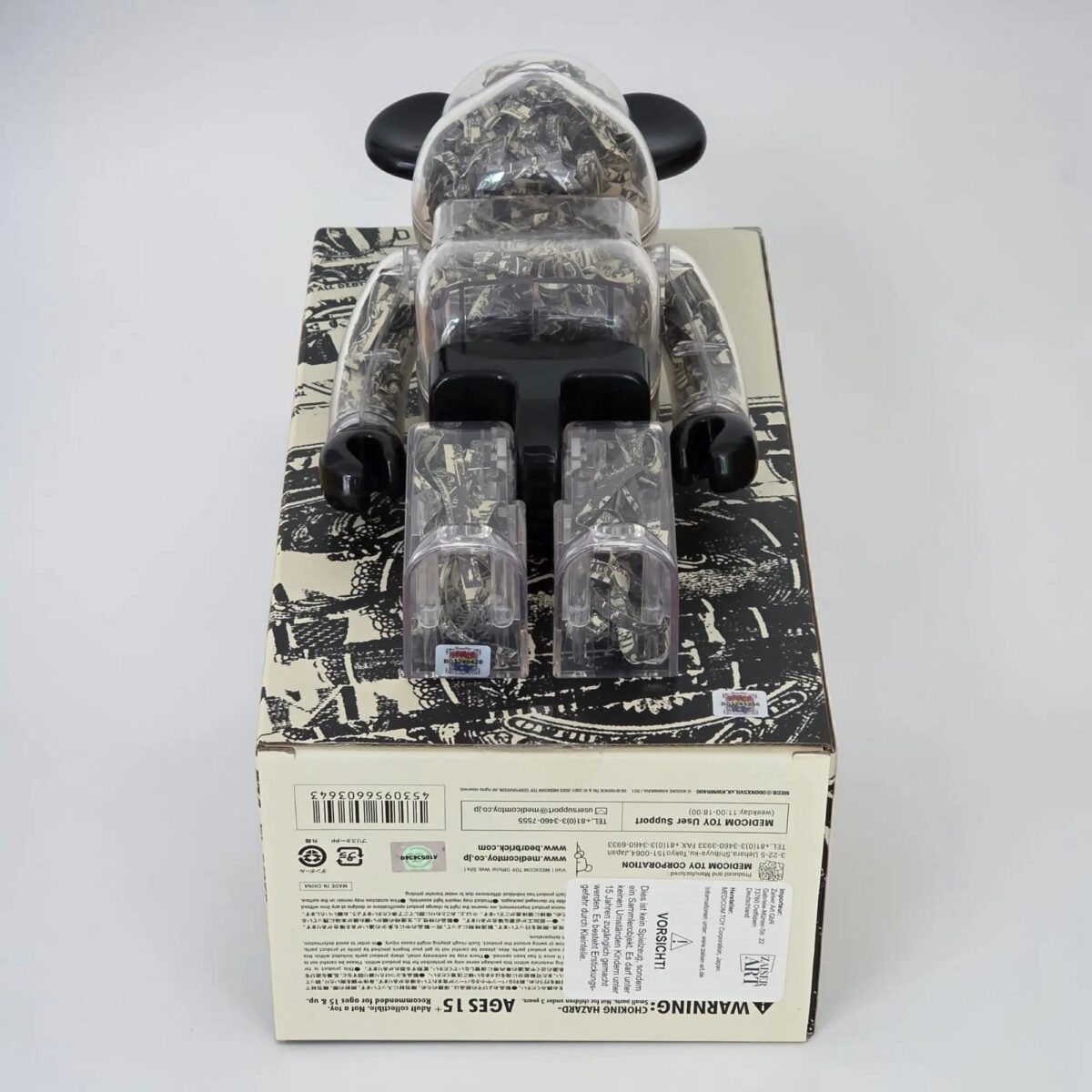 Bearbrick Kosuke Kawamura × NEXUS VII. × S01 400% Echtheitsmerkmale