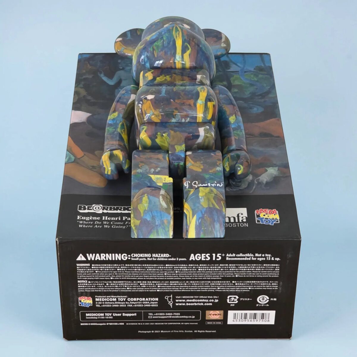 Bearbrick Paul Gauguin "Where Do We Come From? ..." 100%+400% Echtheitsmerkmale