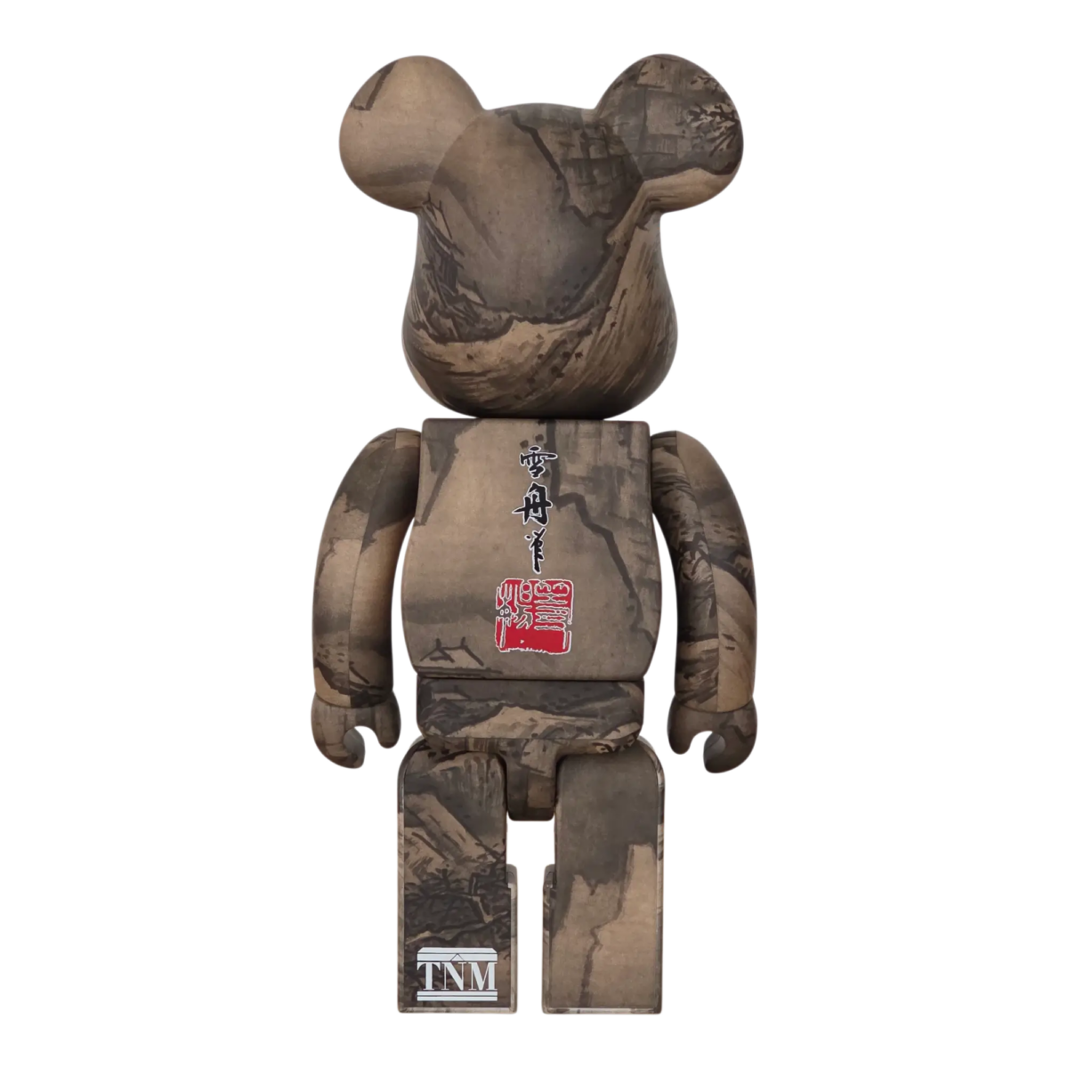 Bearbrick Sesshu Toyo "The Winter Landscape" [Tokyo National Museum] 100%+400% Rückseite