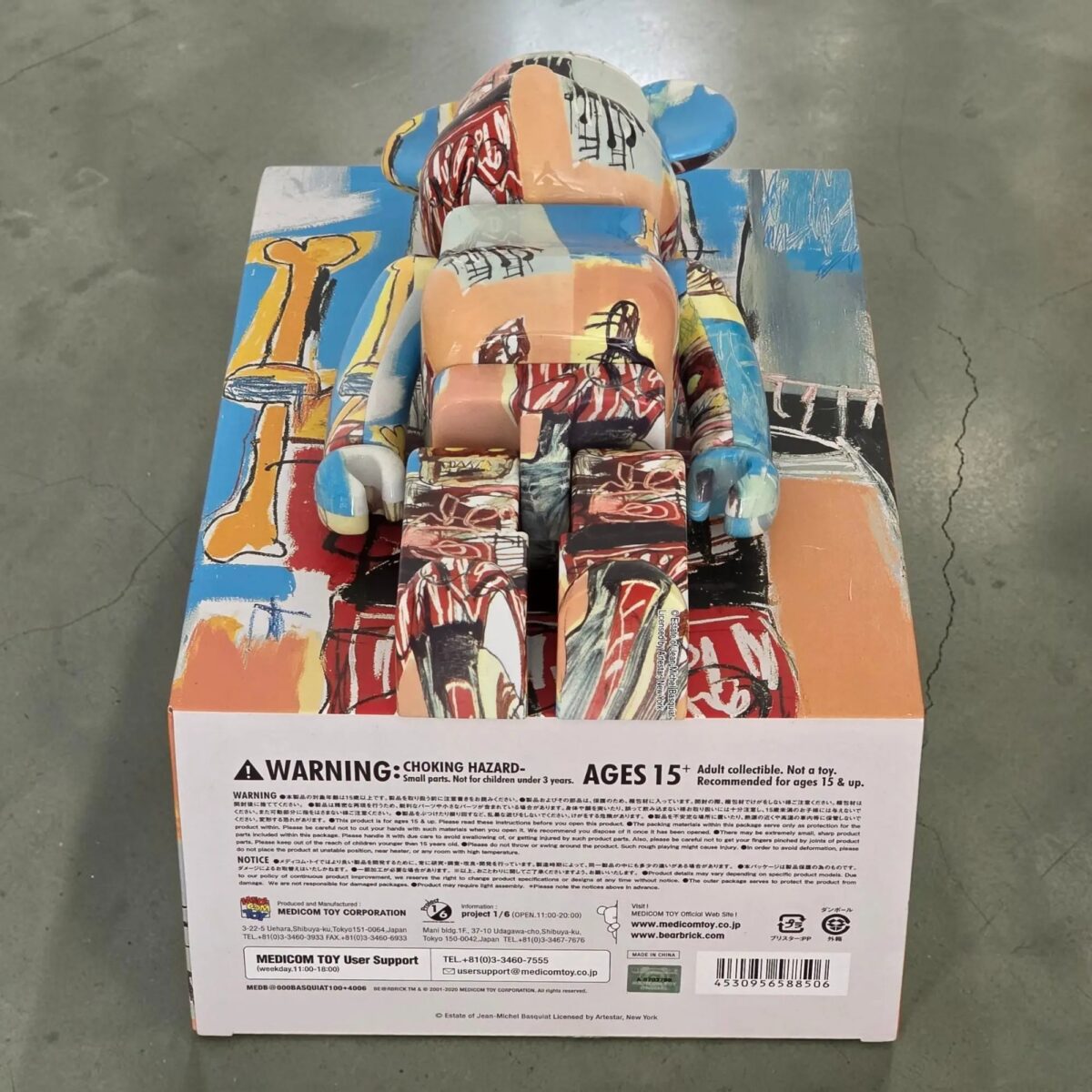 Bearbrick Jean-Michel Basquiat #6 100%+400% Echtheitsmerkmale