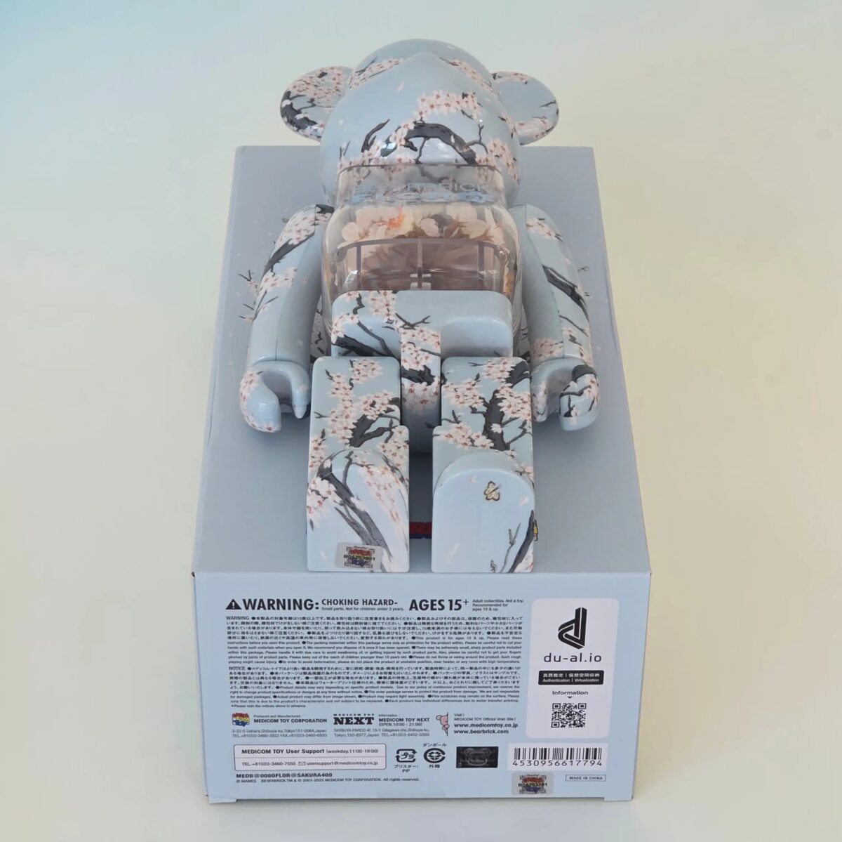 Bearbrick FLOR@ Sakura 400% Echtheitsmerkmale