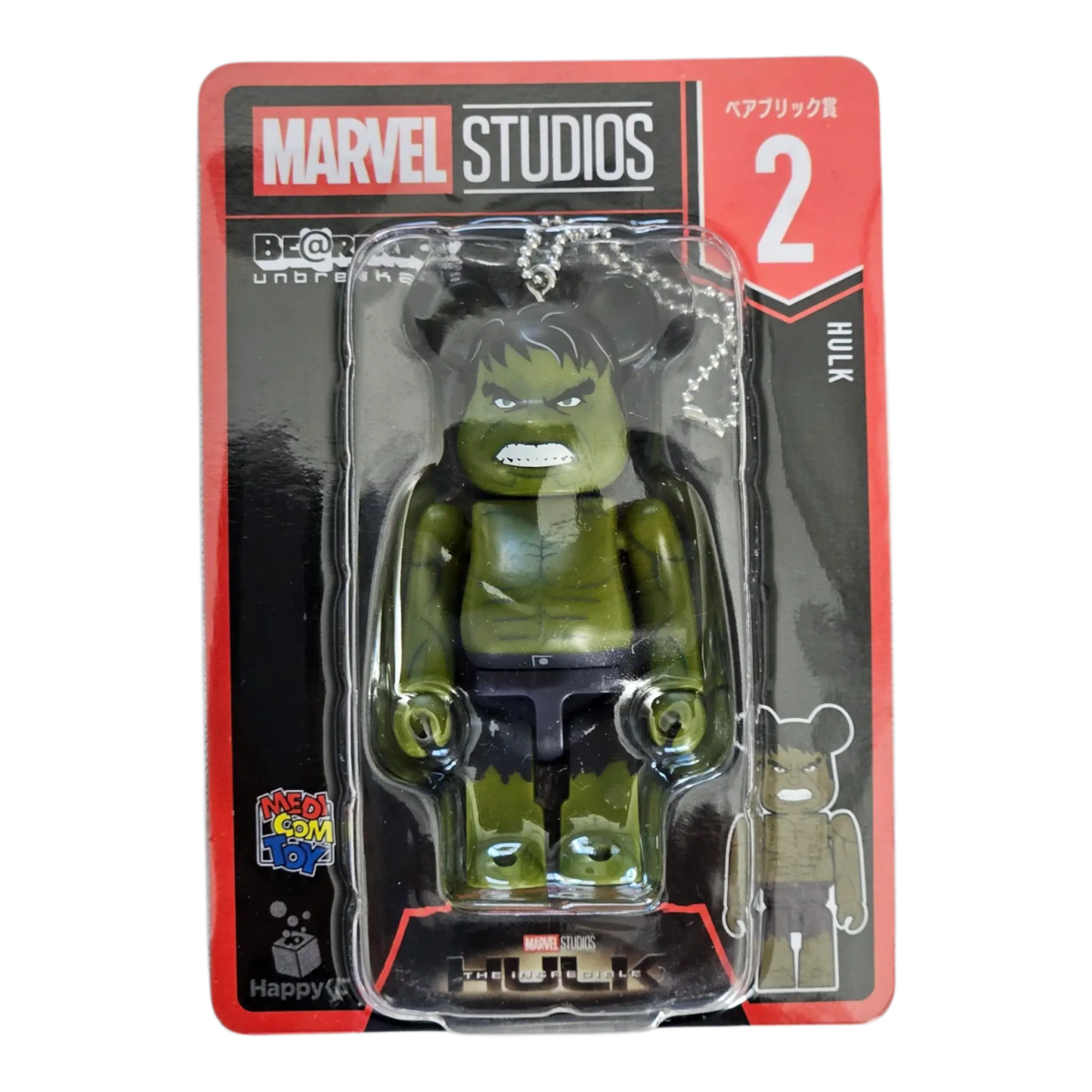 Bearbrick Happy Kuji MARVEL Studios 2 Hulk 100% in der Verpackung