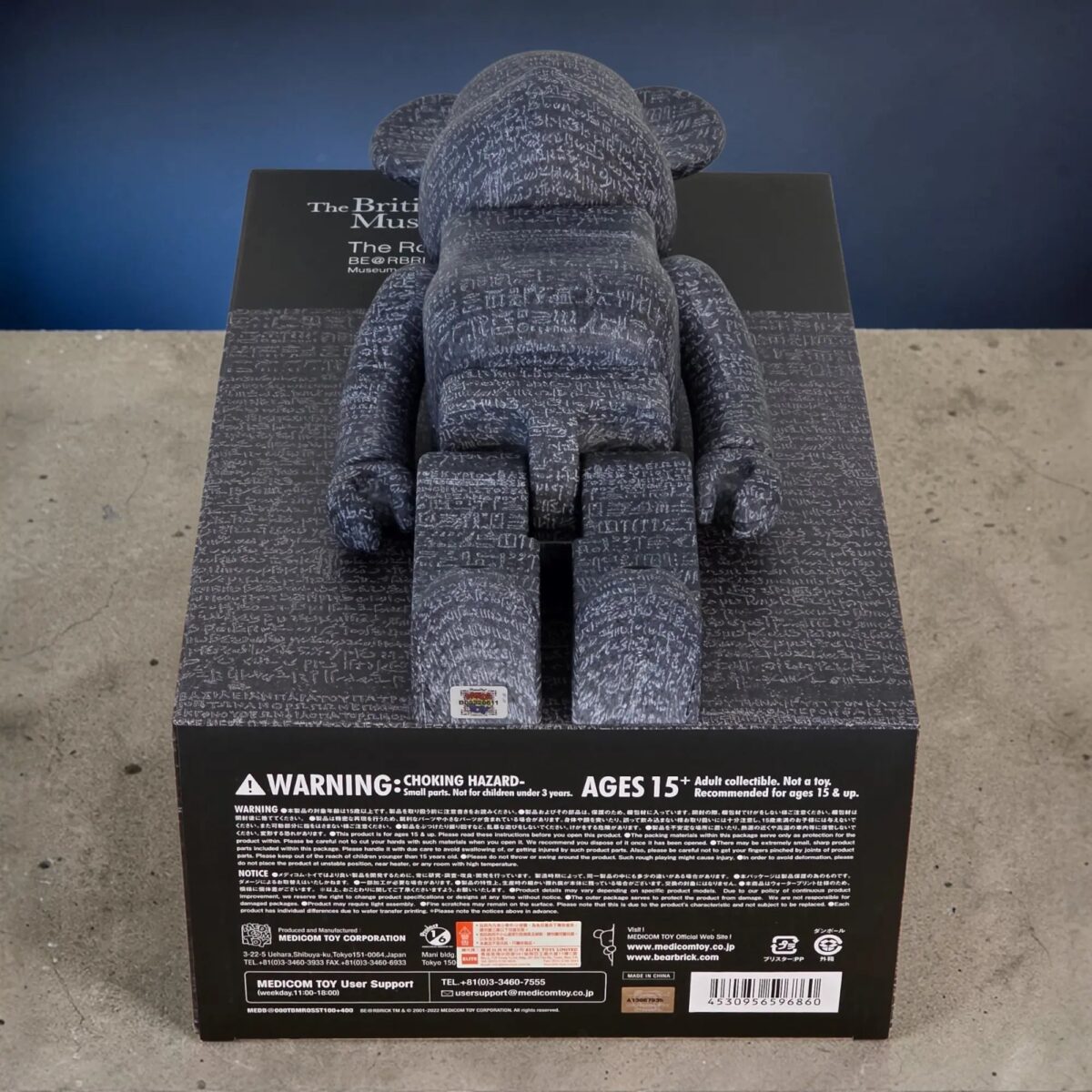 Bearbrick The Rosetta Stone [The British Museum] 100%+400% Echtheitsmerkmale