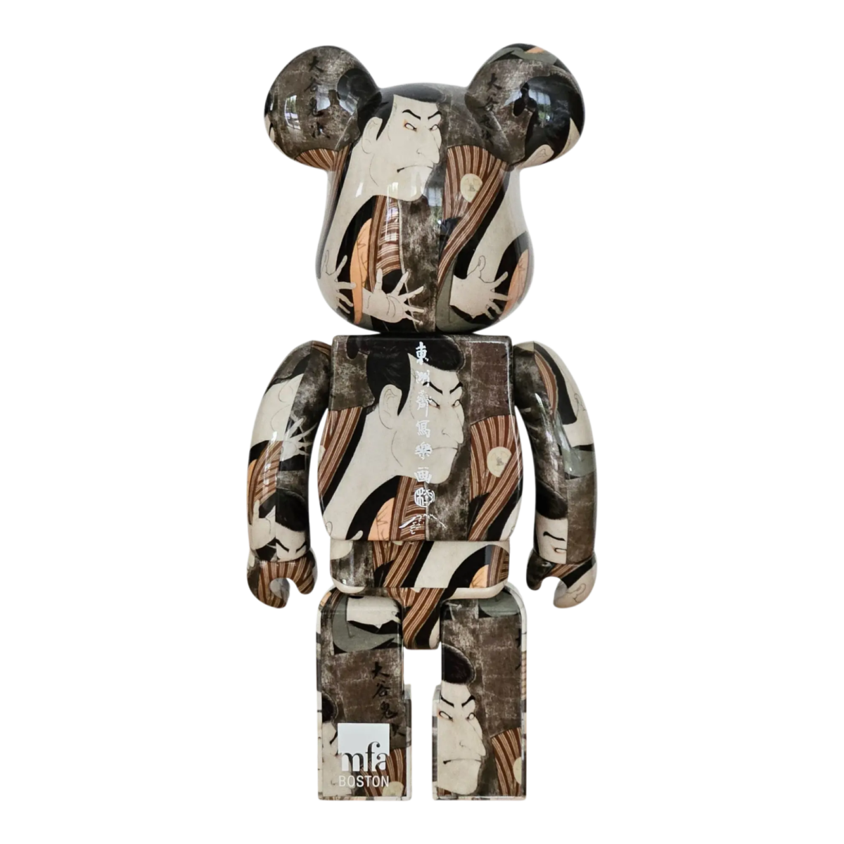 Bearbrick Toshusai Sharaku "Actor Otani Oniji III as the Footman Yakko Edohei" 100%+400% Rückseite