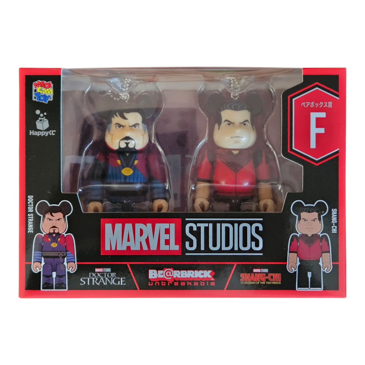 Bearbrick Happy Kuji "MARVEL Studios" - F: Doctor Strange & Shang-Chi 100% in der Verpackung