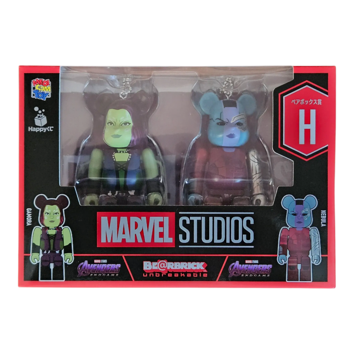 Bearbrick Happy Kuji "MARVEL Studios" - H: Gamora & Nebula 100% in der Verpackung