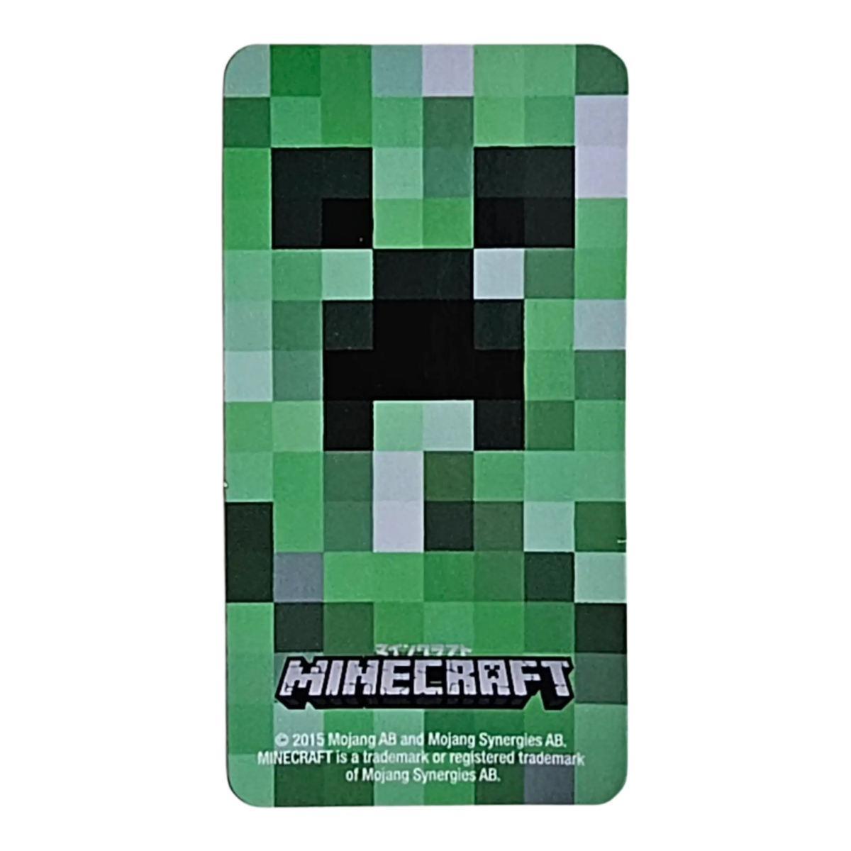 Bearbrick Series 31 SF "Minecraft Creeper" 100% Begleitkarte