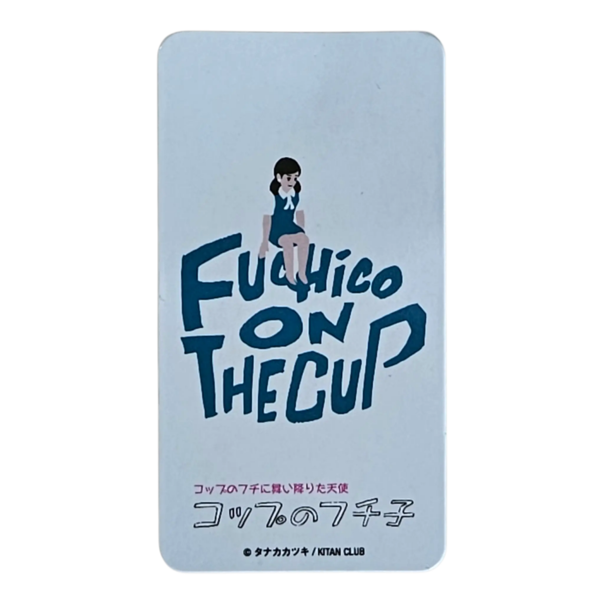 Bearbrick Series 34 Cute "Fuchico" [Fuchico on the Cup] 100% Begleitkarte