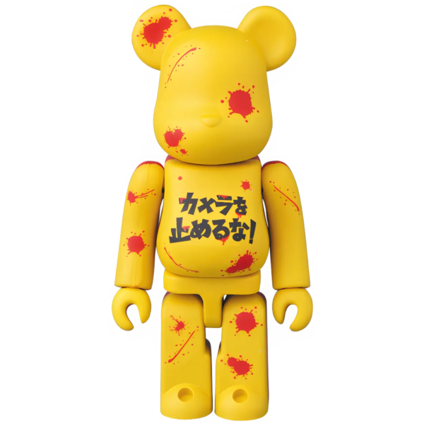 Bearbrick Series 37 Horror "One Cut of the Dead" 100% Herstellerbild