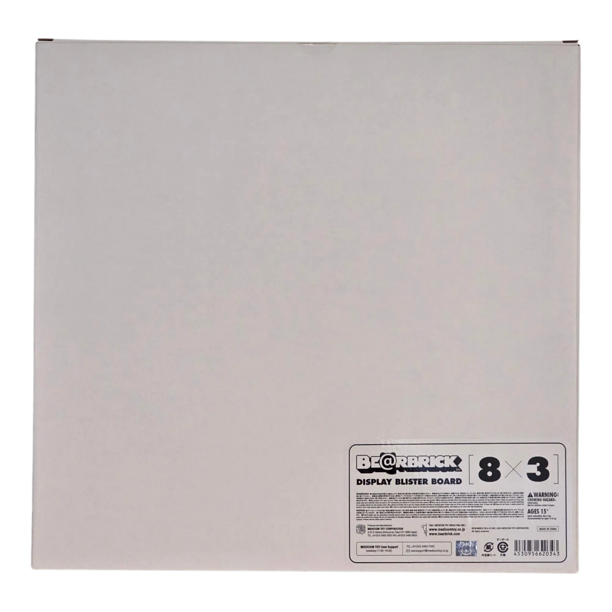 Bearbrick Display Blister Board 8×3 100% Verpackung
