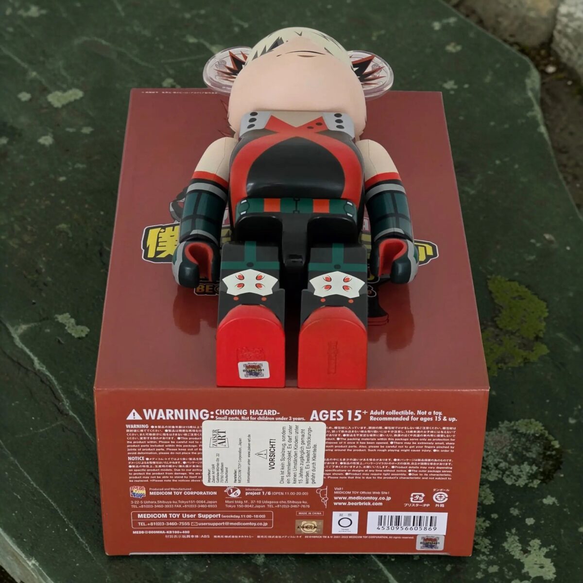 Bearbrick Katsuki Bakugō 100%+400% Echtheitsmerkmale