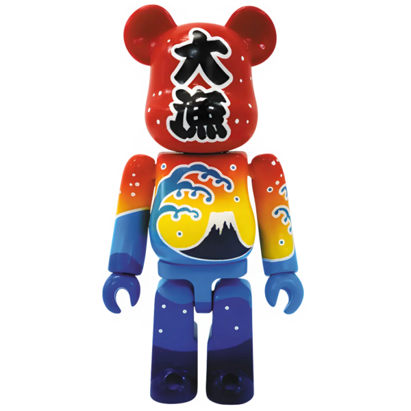 Bearbrick Series 30 Flag "Japanese Fishermen" 100% Herstellerbild