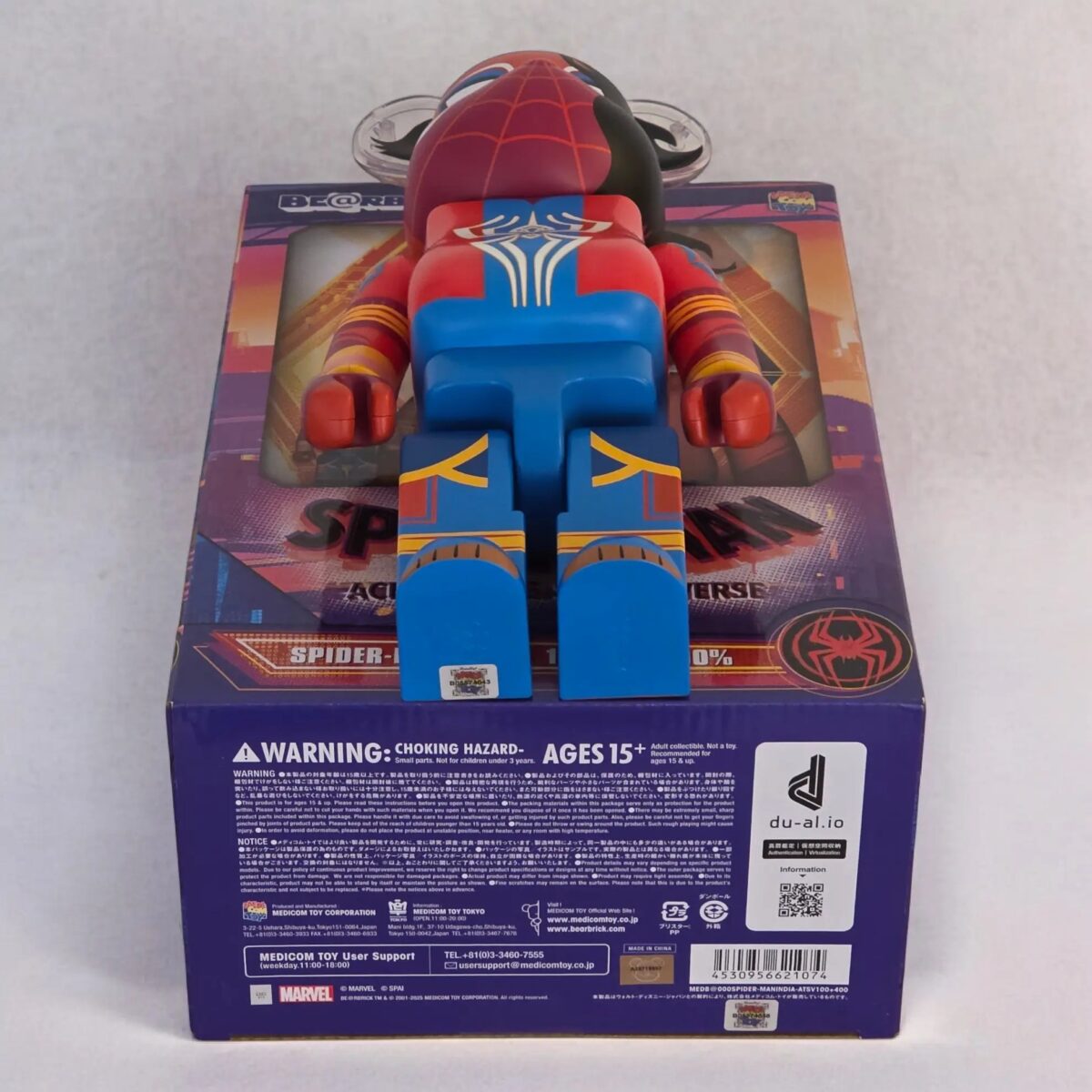 Bearbrick Spider-Man India [Spider-Man: Across the Spider-Verse] 100%+400% Echtheitsmerkmale