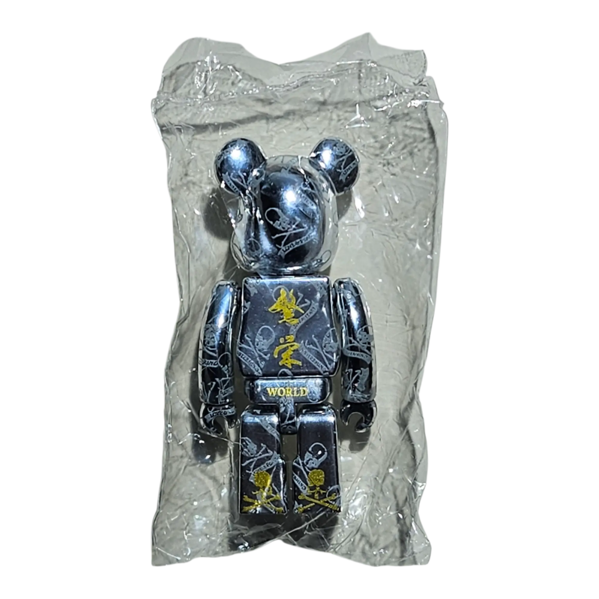 Bearbrick Series 45 "Mastermind World" 100% SECRET in Folie Rückseite
