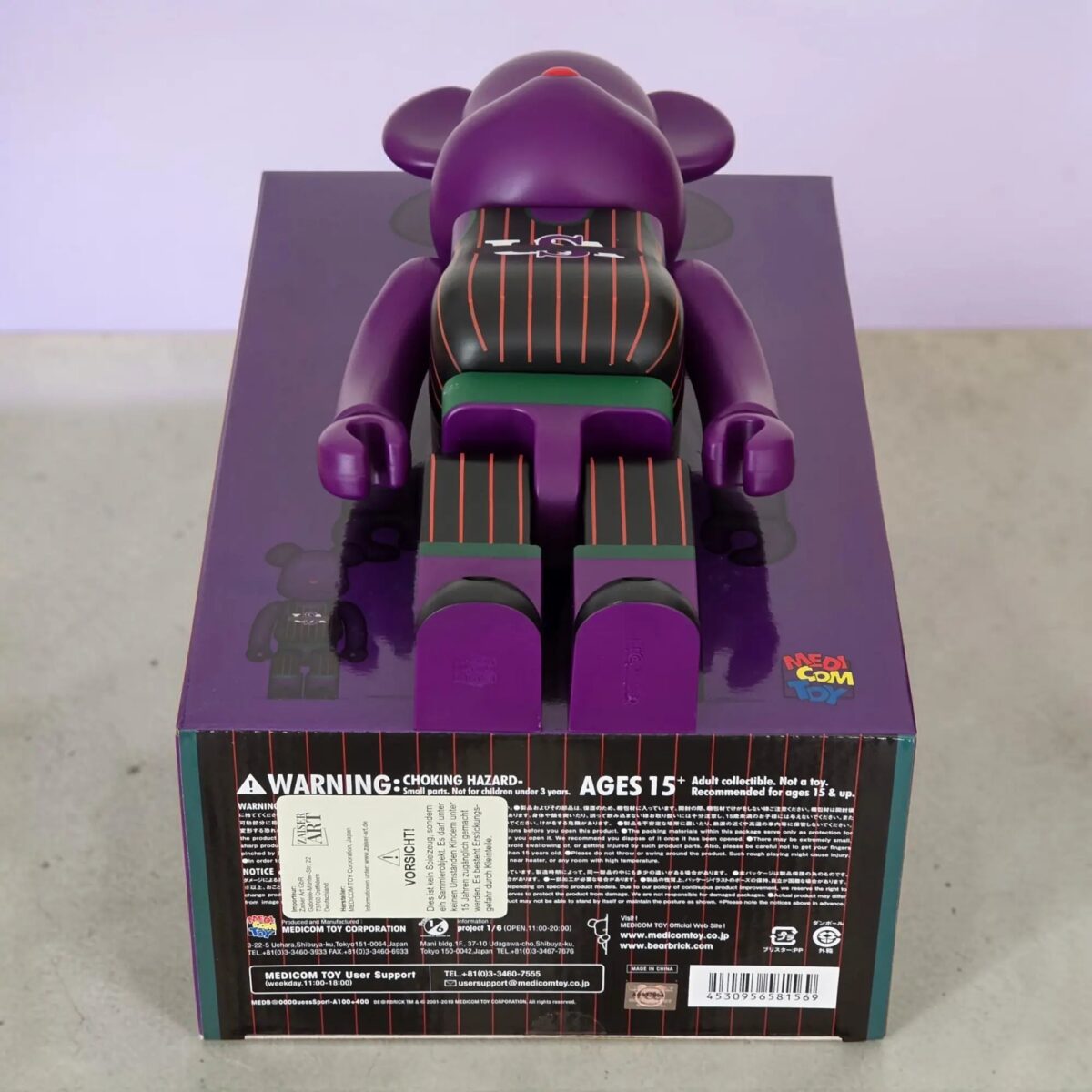Bearbrick Guess Sport Jersey 100%+400% Echtheitsmerkmale