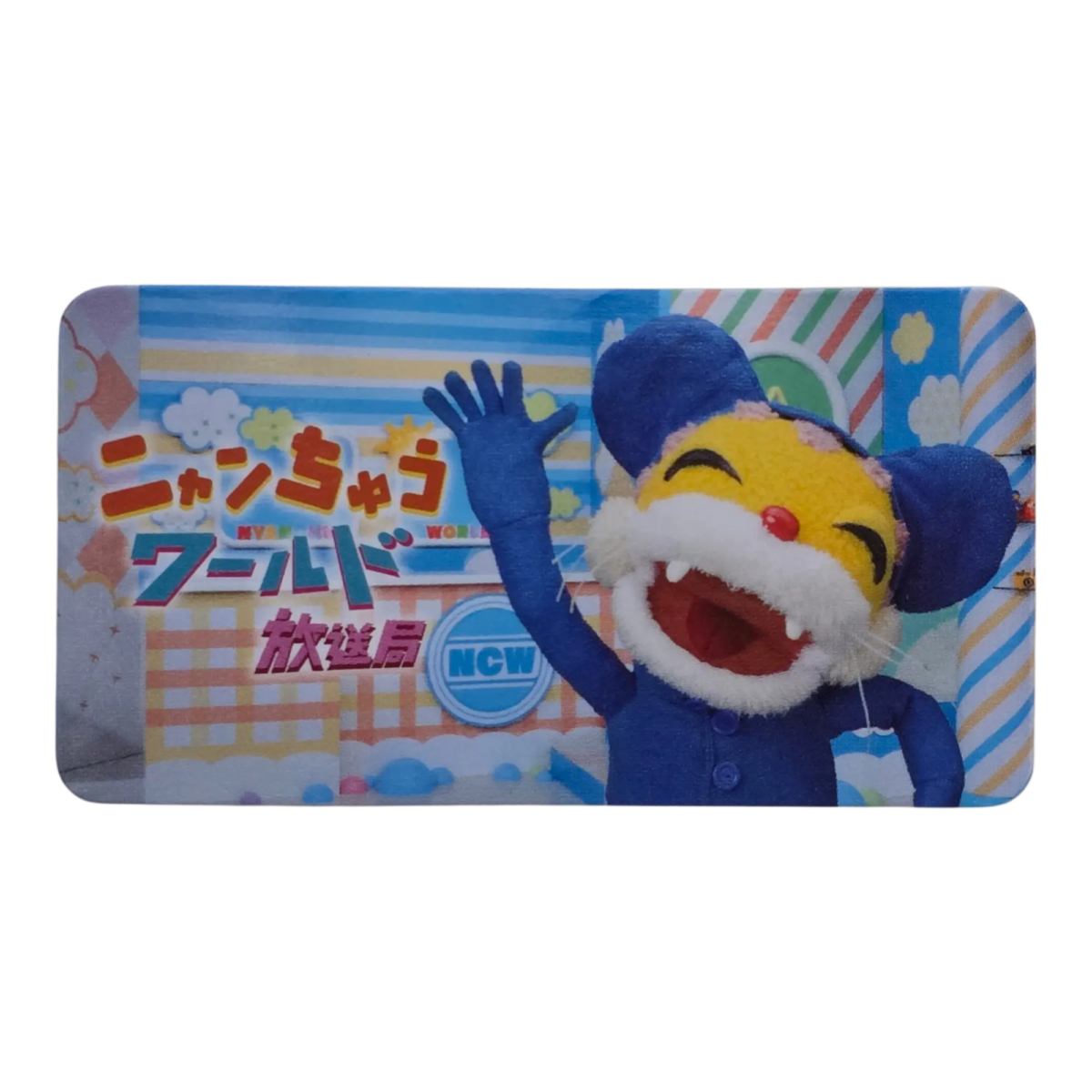 Bearbrick Series 29 Cute "Nyan-Chu" [World Broadcasting] 100% Begleitkarte