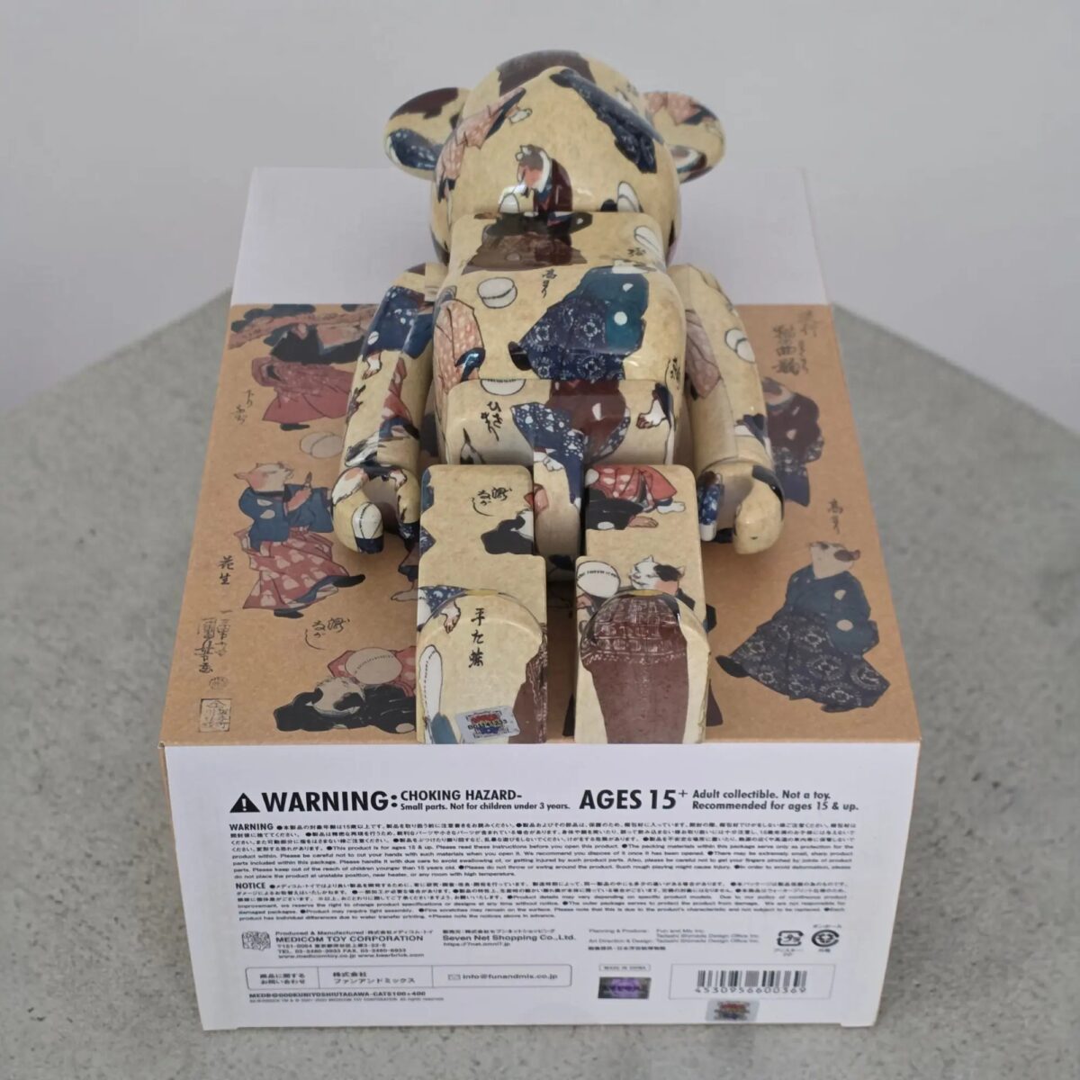 Bearbrick Utagawa Kuniyoshi "Fashionable Cats Juggling Balls" 100%+400% Echtheitsmerkmale