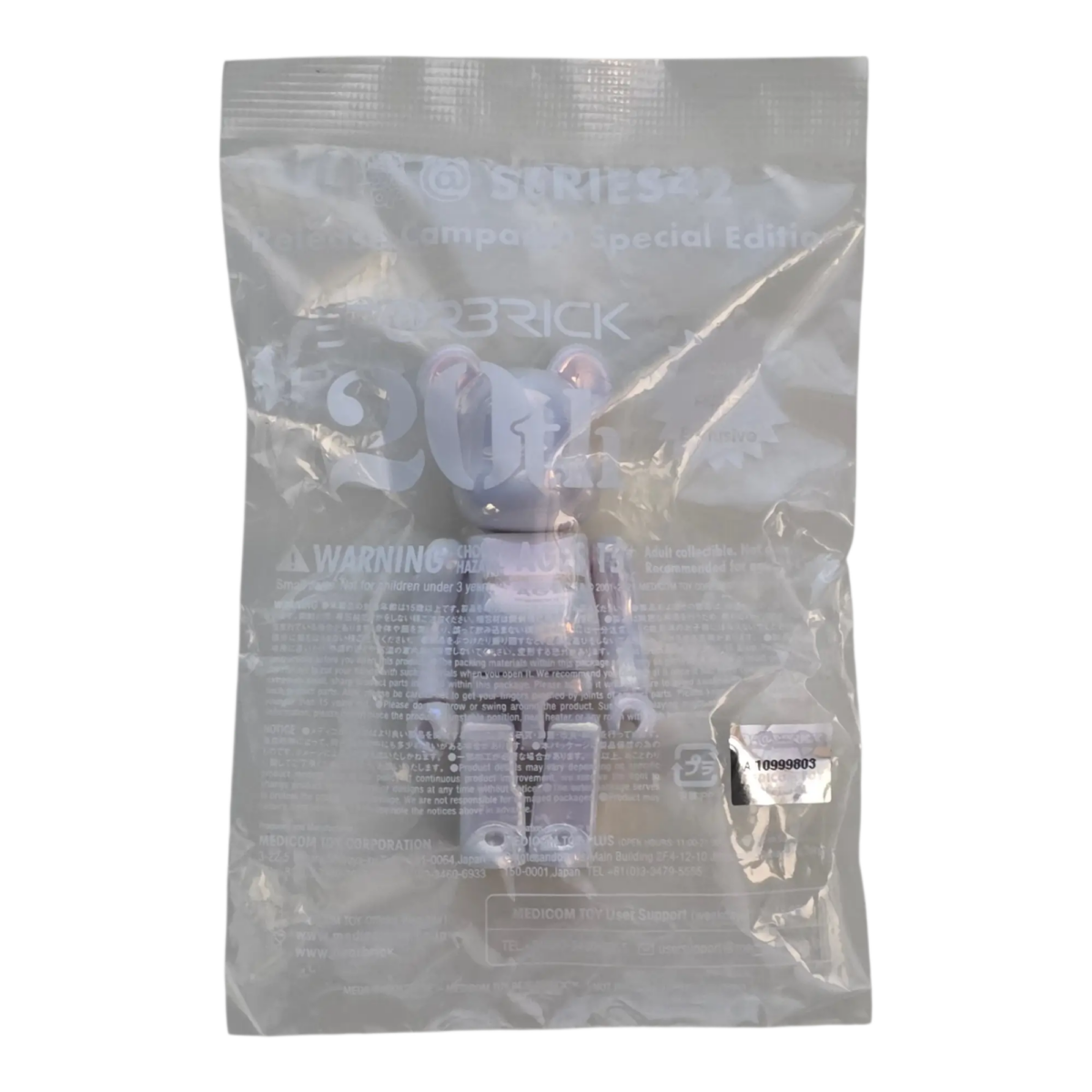 Bearbrick Series 42 Release Campaign Special Edition "Medicom Toy Plus" 100% in Folie