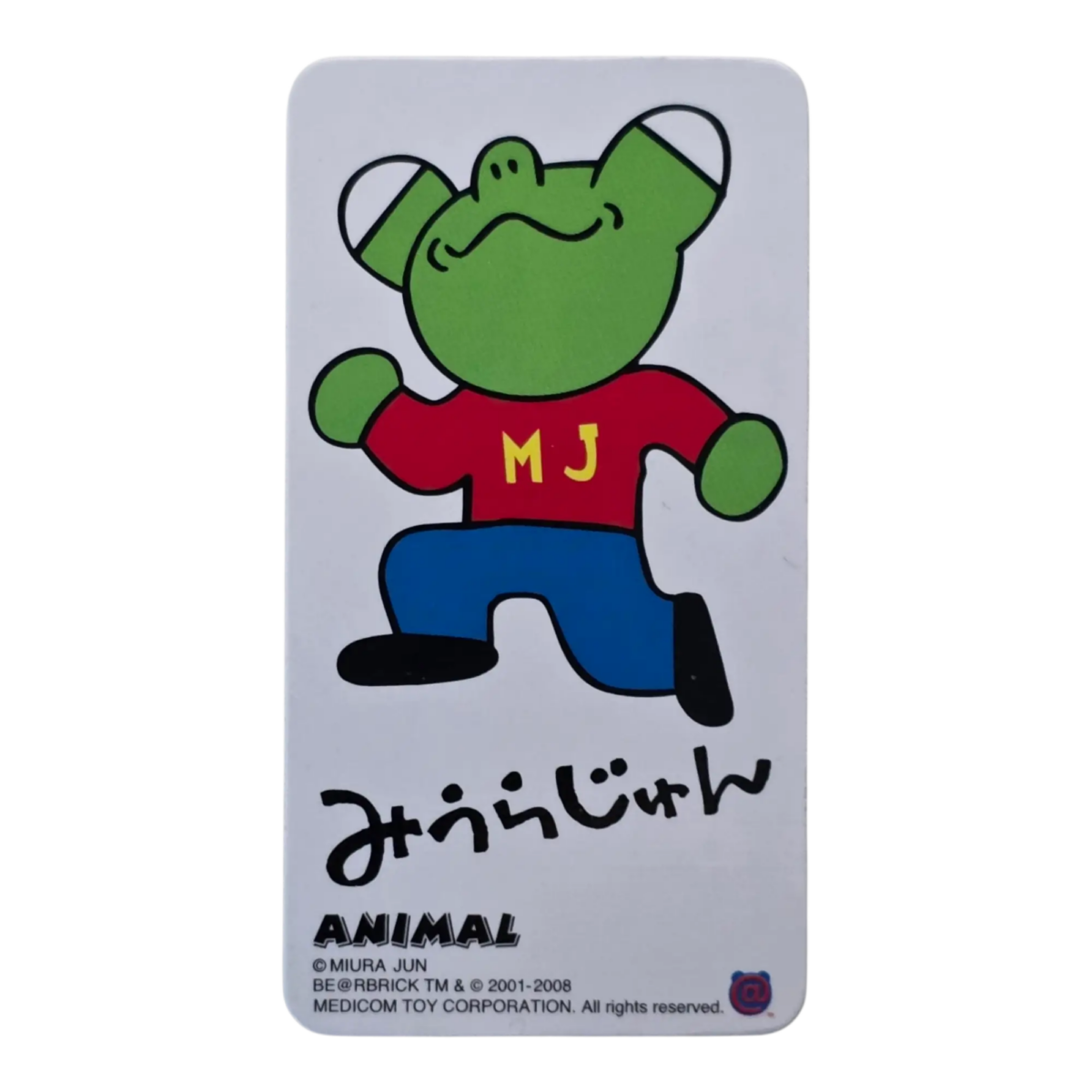 Bearbrick Series 16 Animal "Miura Jun" 100% Begleitkarte