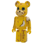 Bearbrick Series 16 SF 100% Herstellerbild