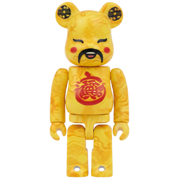 Bearbrick Series 35 "ACU" 100% SECRET KI-Bild