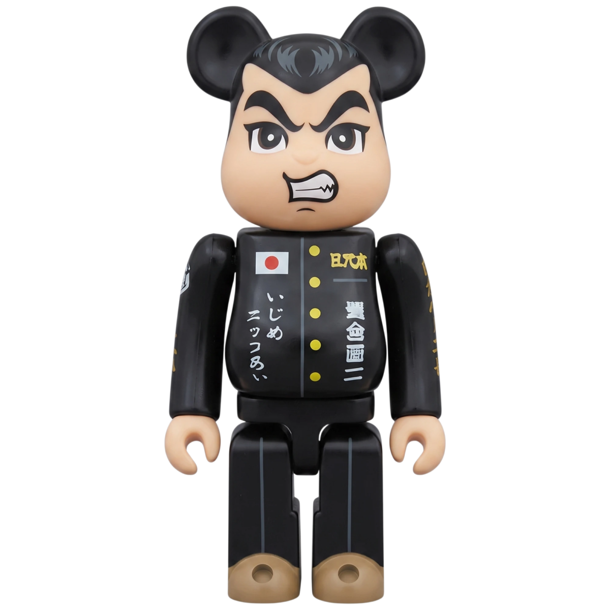 Bearbrick Series 37 "Kiaida-kun" 100% SECRET KI-Bild
